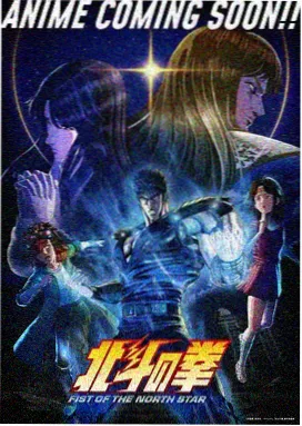 狱中回声 作品封面