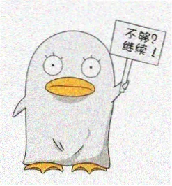观众 深夜片单 头像